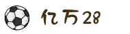 亿万28(YIWAN28)官方网站 - 亿万28大舞台，有梦你就来